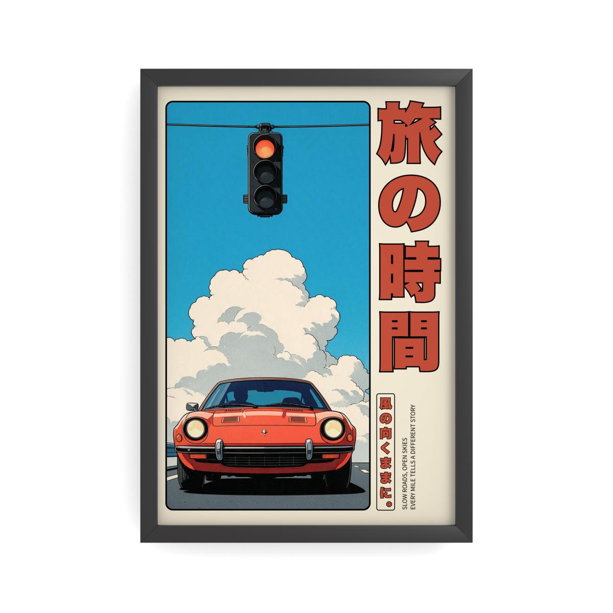 Tabi no jikan 20x30
