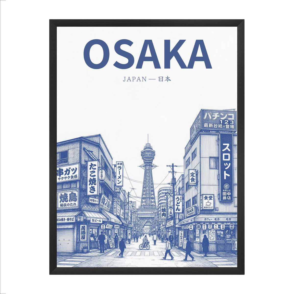 Osaka blue 30x40 cadre noir