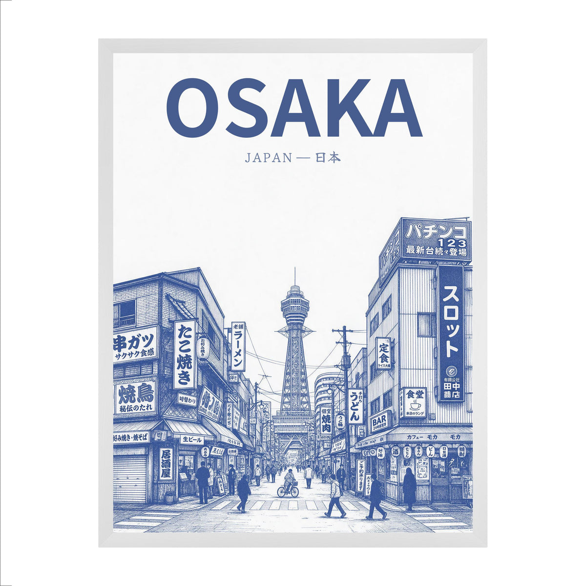 Osaka blue 30x40 cadre blanc