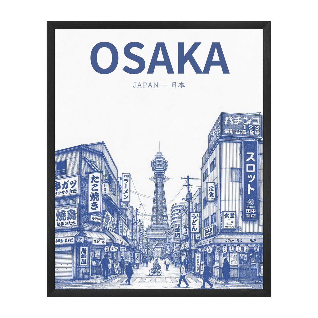 Osaka blue 40x50 cadre noir