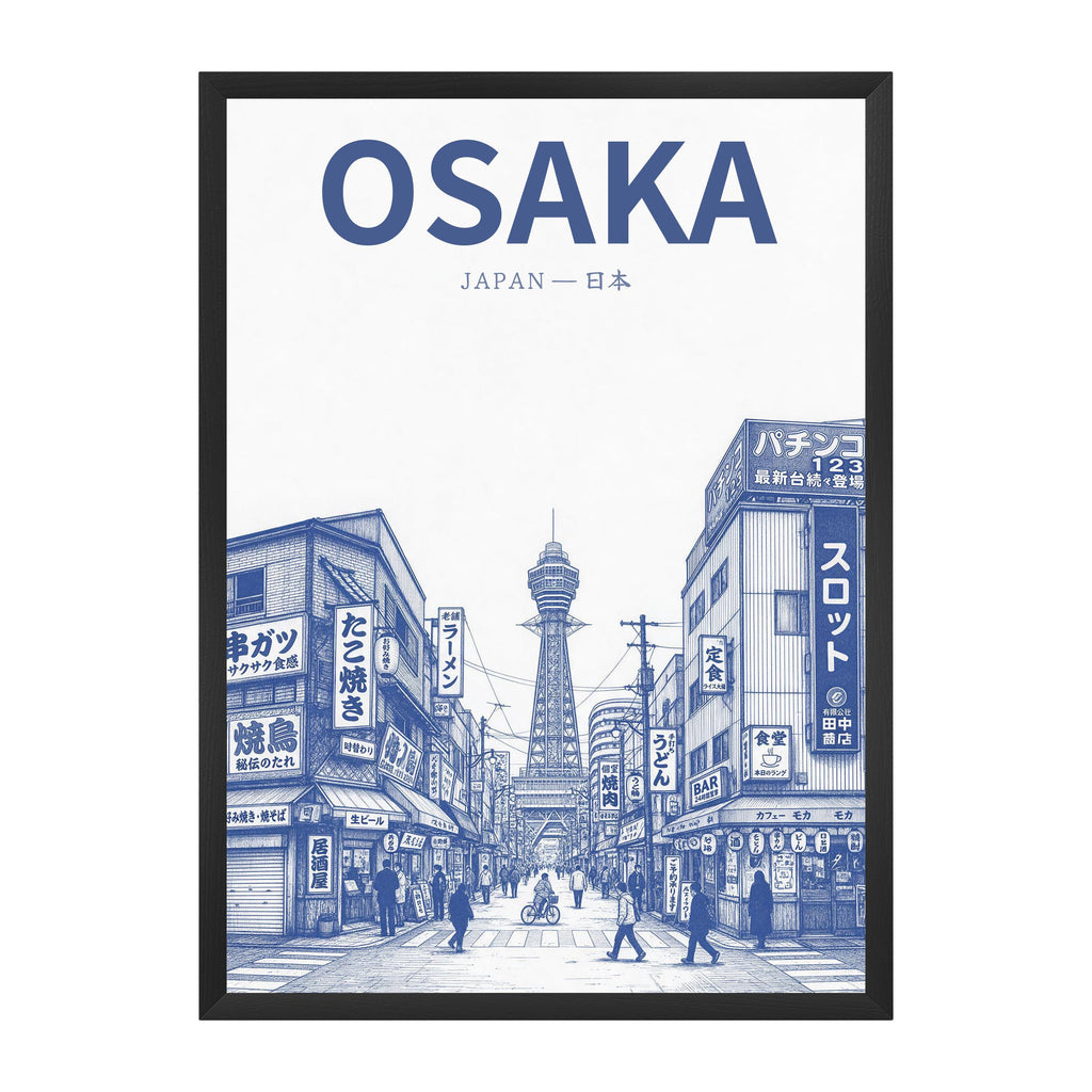 Osaka blue 50x70 cadre noir