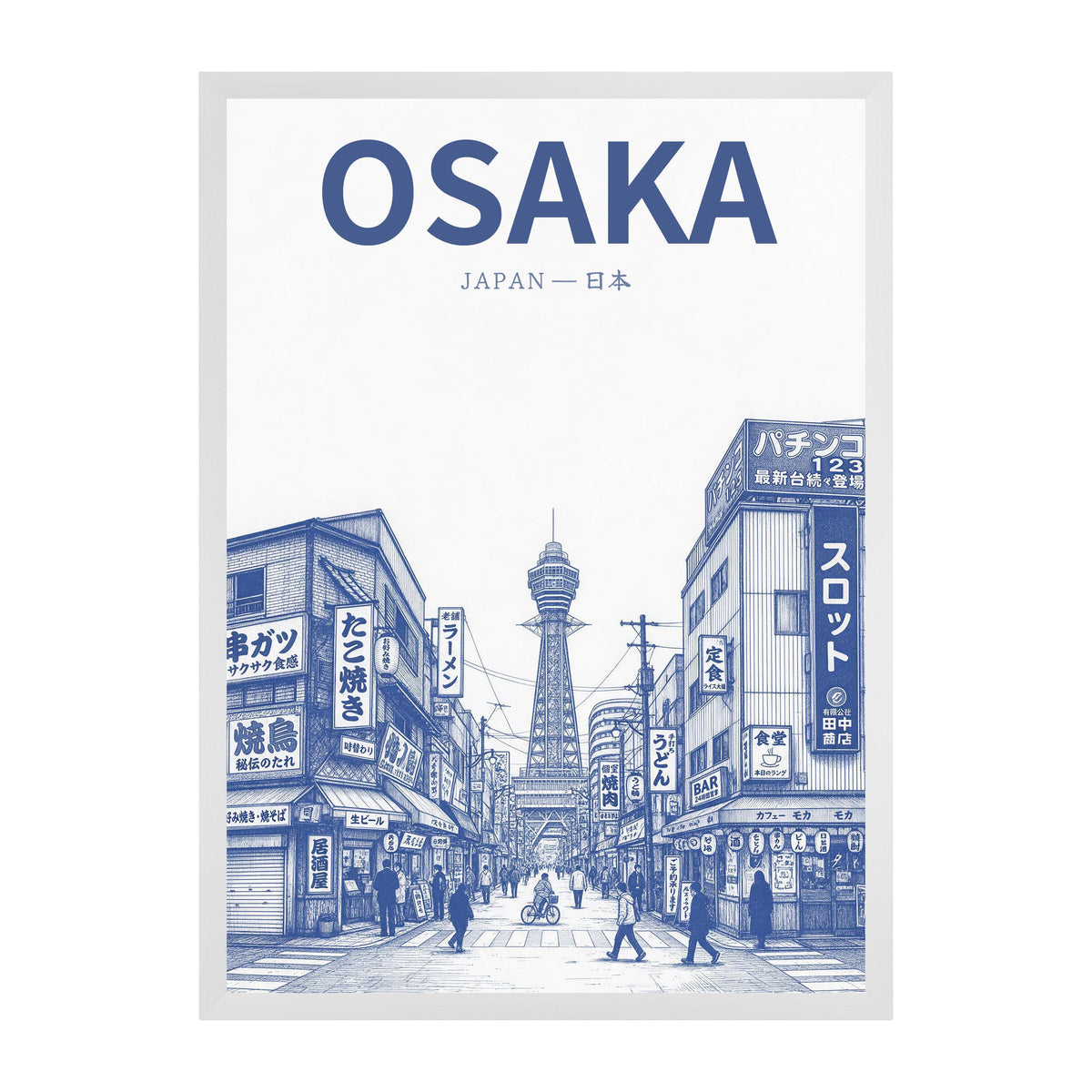 Osaka blue 50x70 cadre blanc