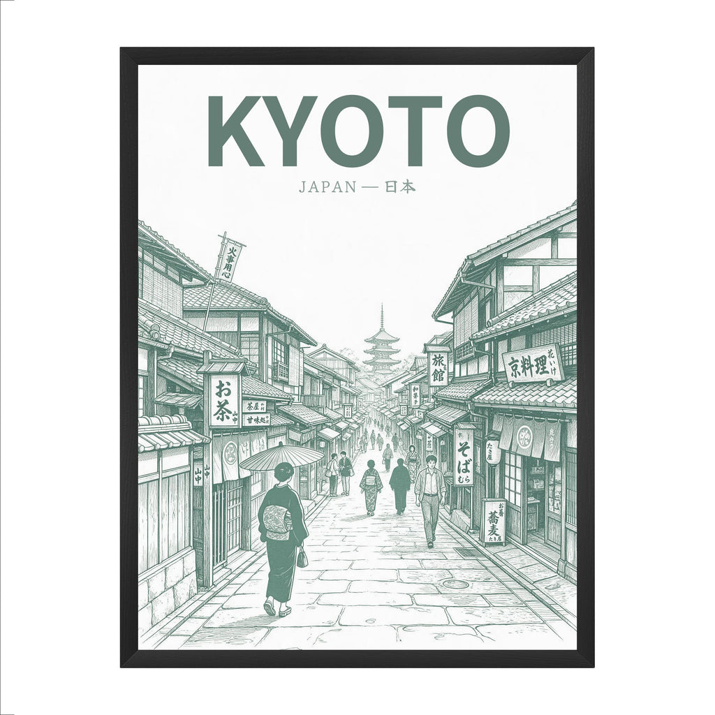 Kyoto Green 30x40 cadre noir