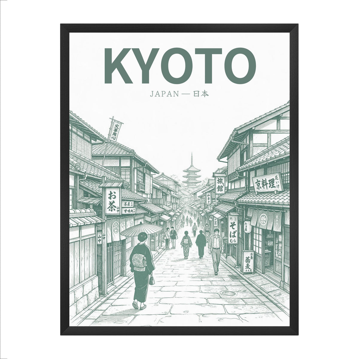 Kyoto Green 30x40 cadre noir