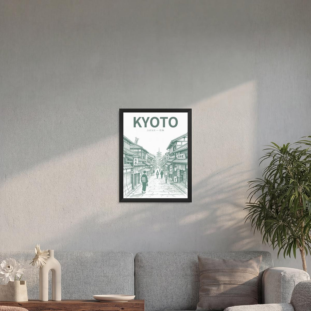 Kyoto Green 30x40 cadre noir
