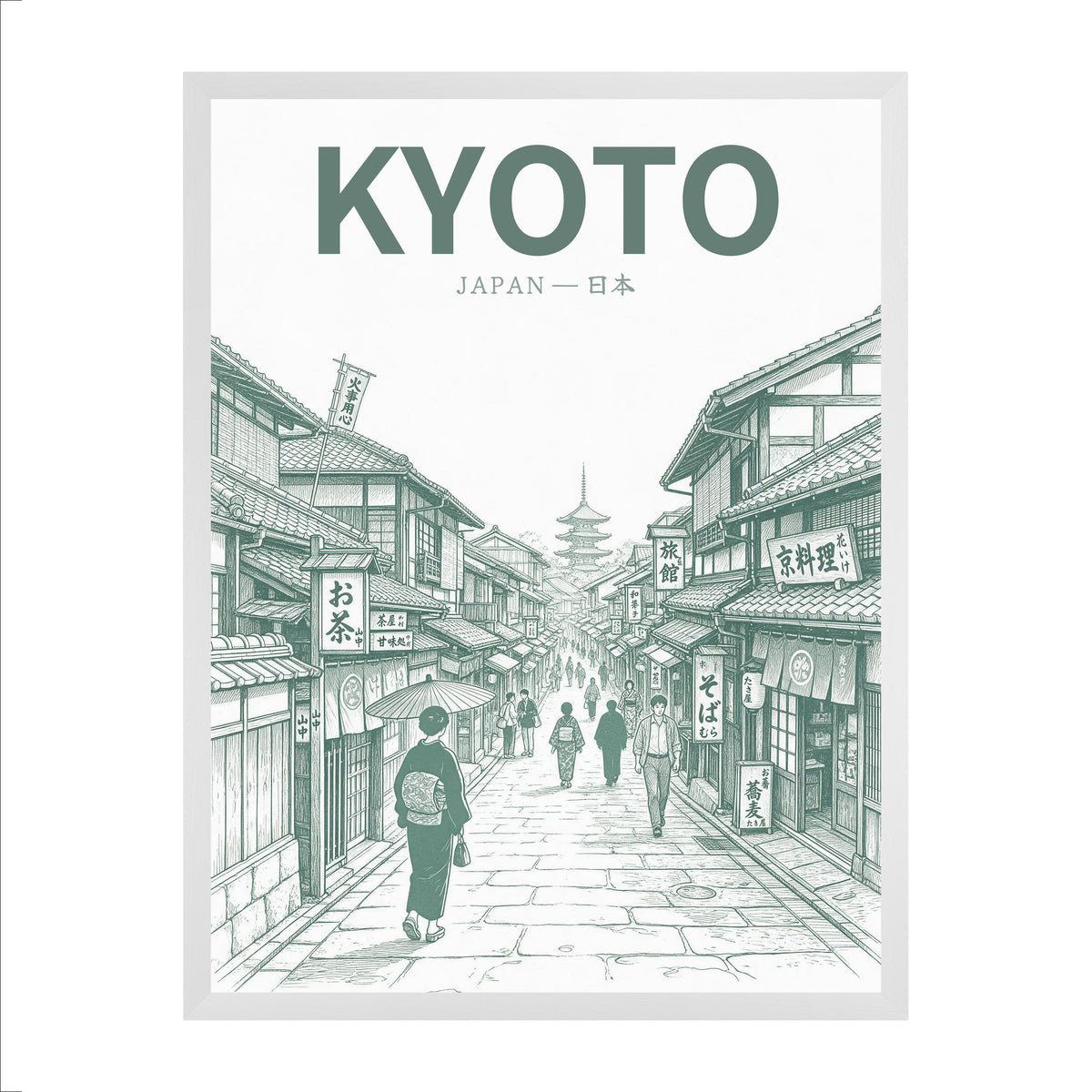 Kyoto Green 30x40 cadre blanc