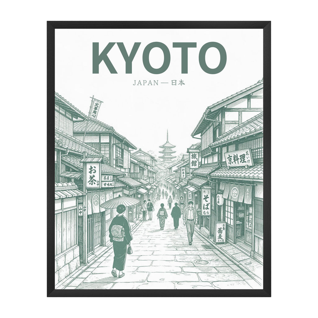 Kyoto Green 40x50 cadre noir