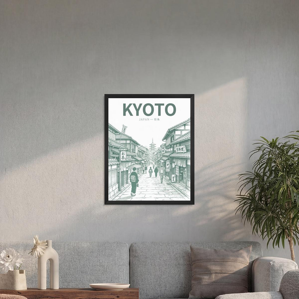 Kyoto Green 40x50 cadre noir