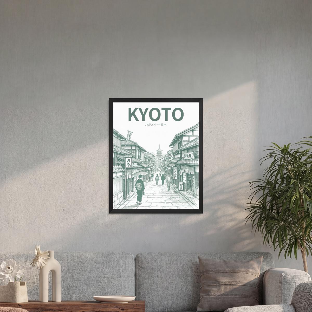 Kyoto Green 40x50 cadre noir