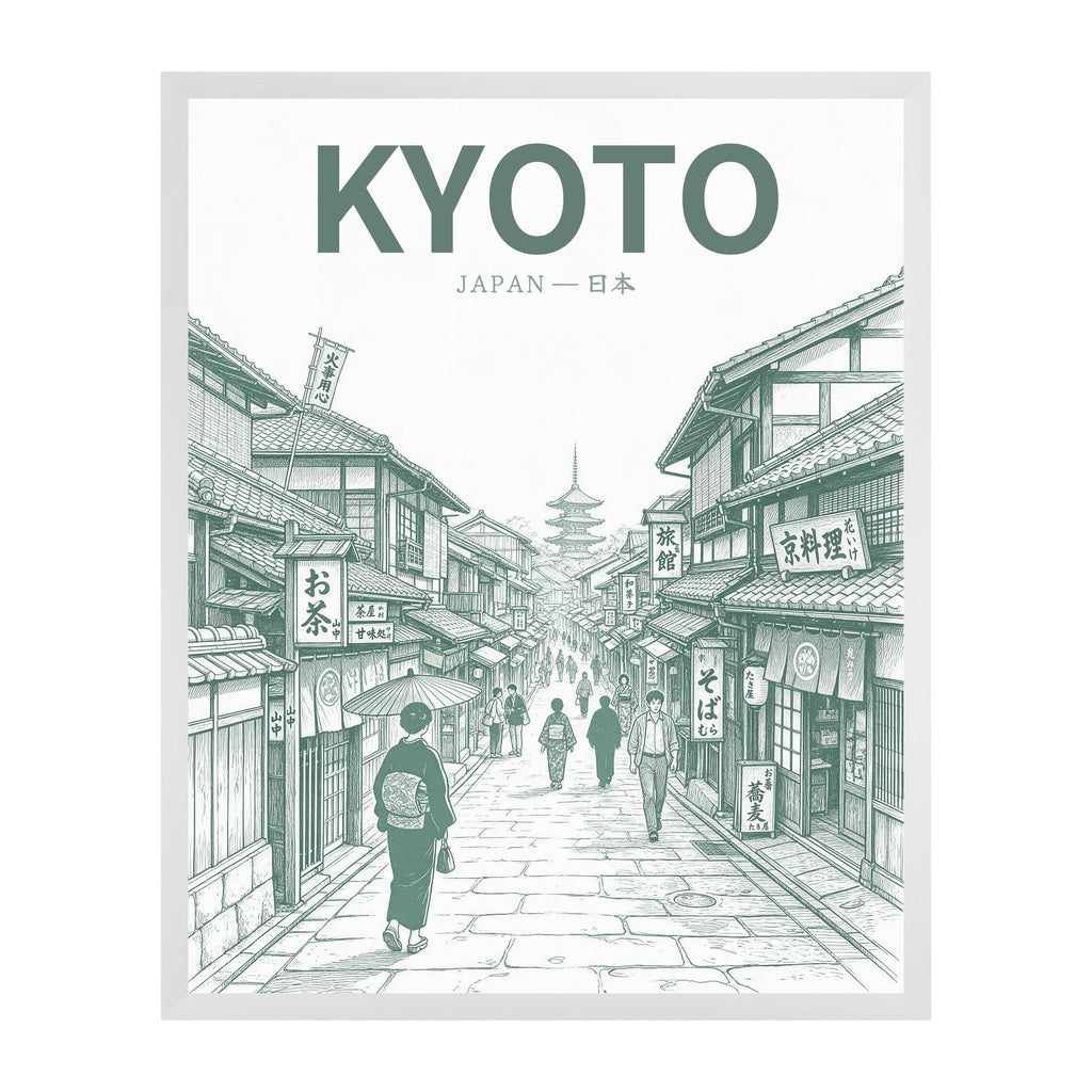Kyoto Green 40x50 cadre blanc