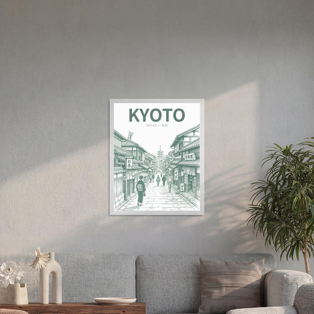 Kyoto Green 40x50 cadre blanc