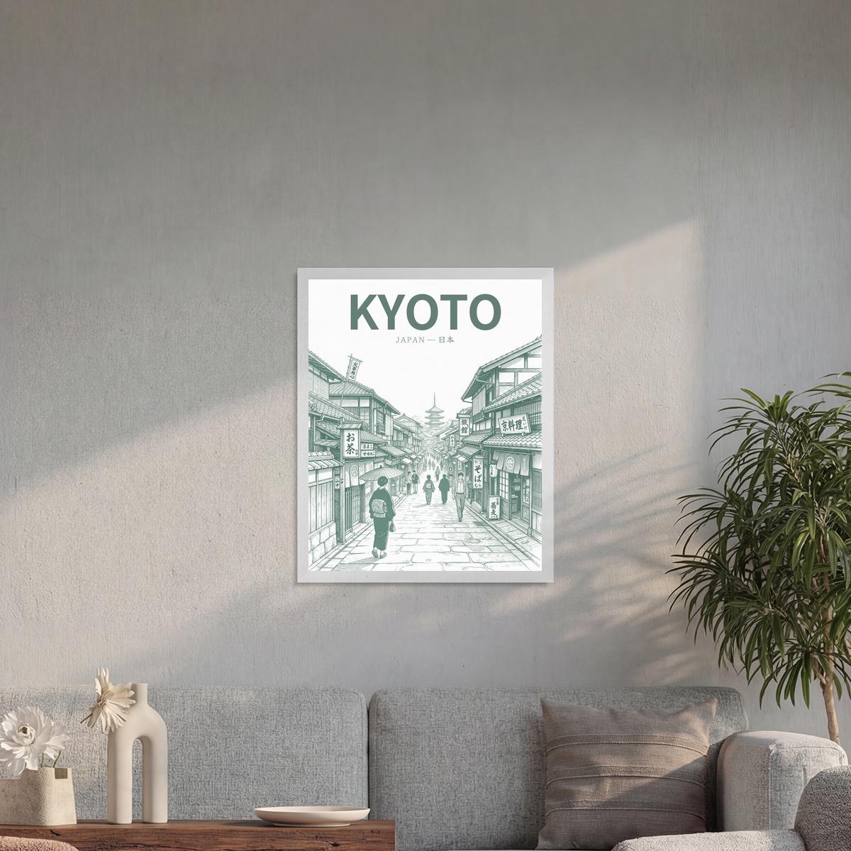 Kyoto Green 40x50 cadre blanc