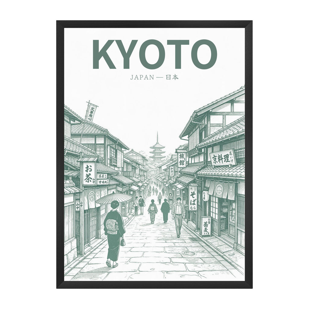 Kyoto Green 50x70 cadre noir