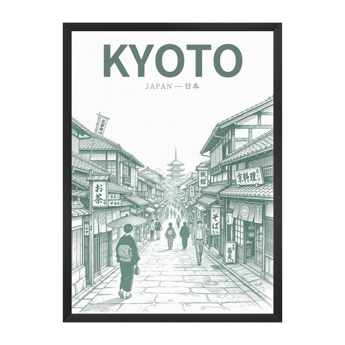 Kyoto Green 50x70 cadre noir