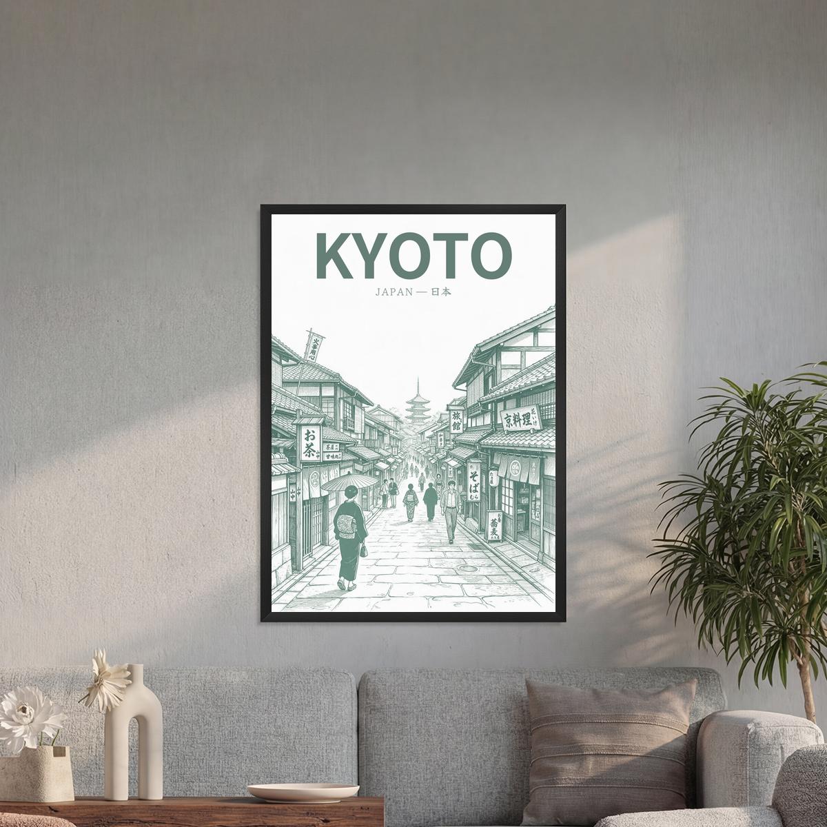 Kyoto Green 50x70 cadre noir