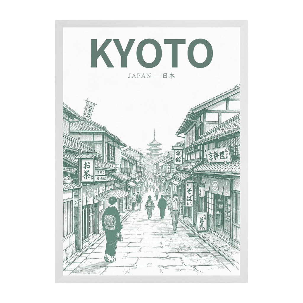 Kyoto Green 50x70 cadre blanc