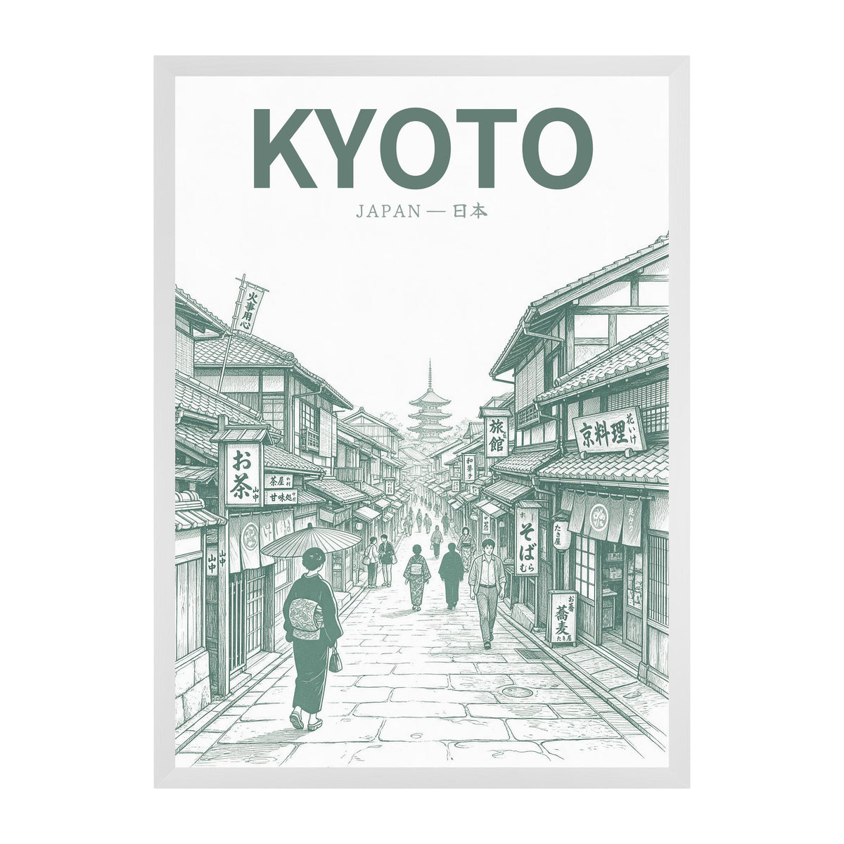 Kyoto Green 50x70 cadre blanc