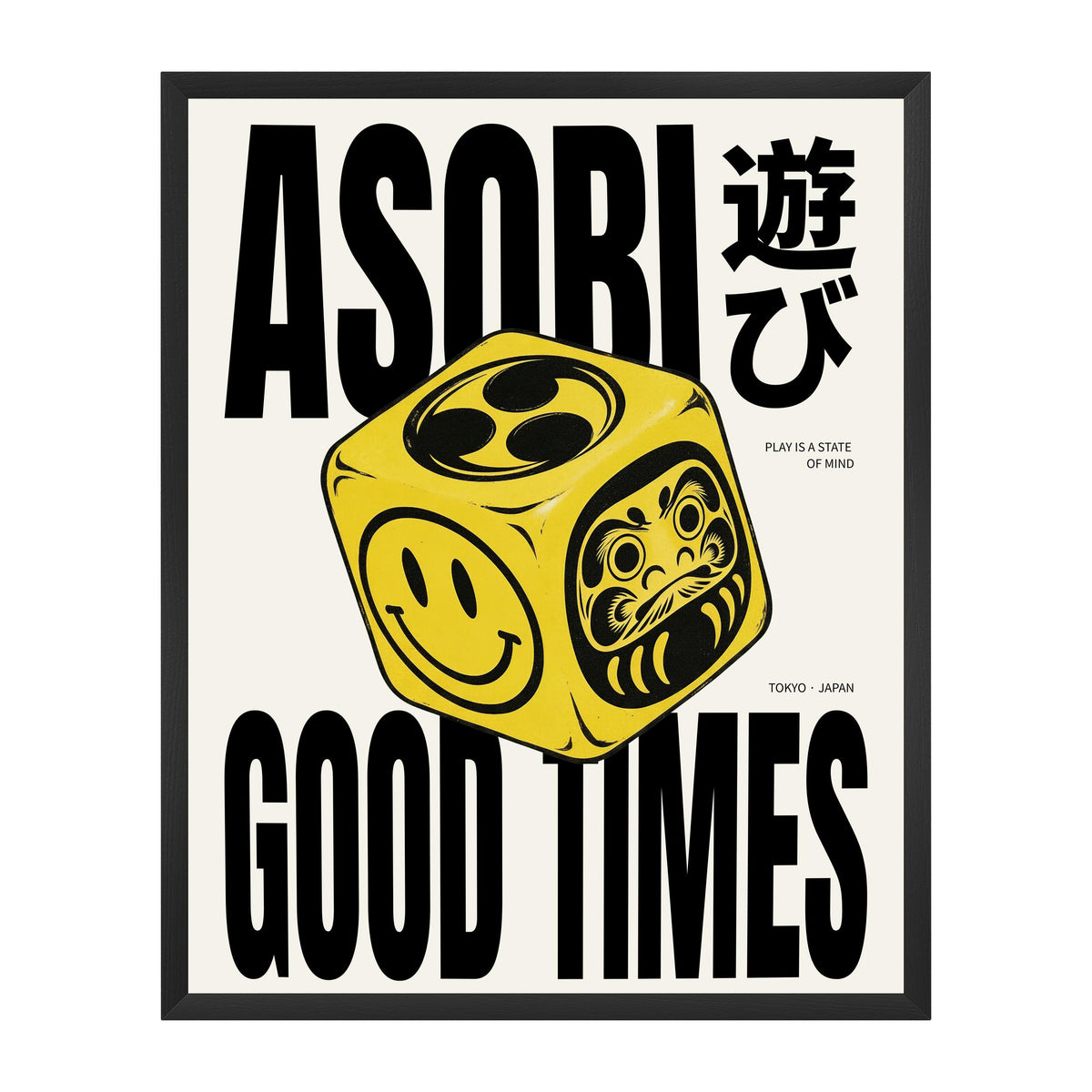 Asobi 40x50 cadre noir
