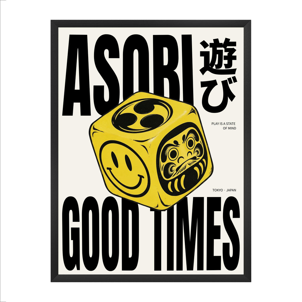 Asobi 30x40 cadre noir