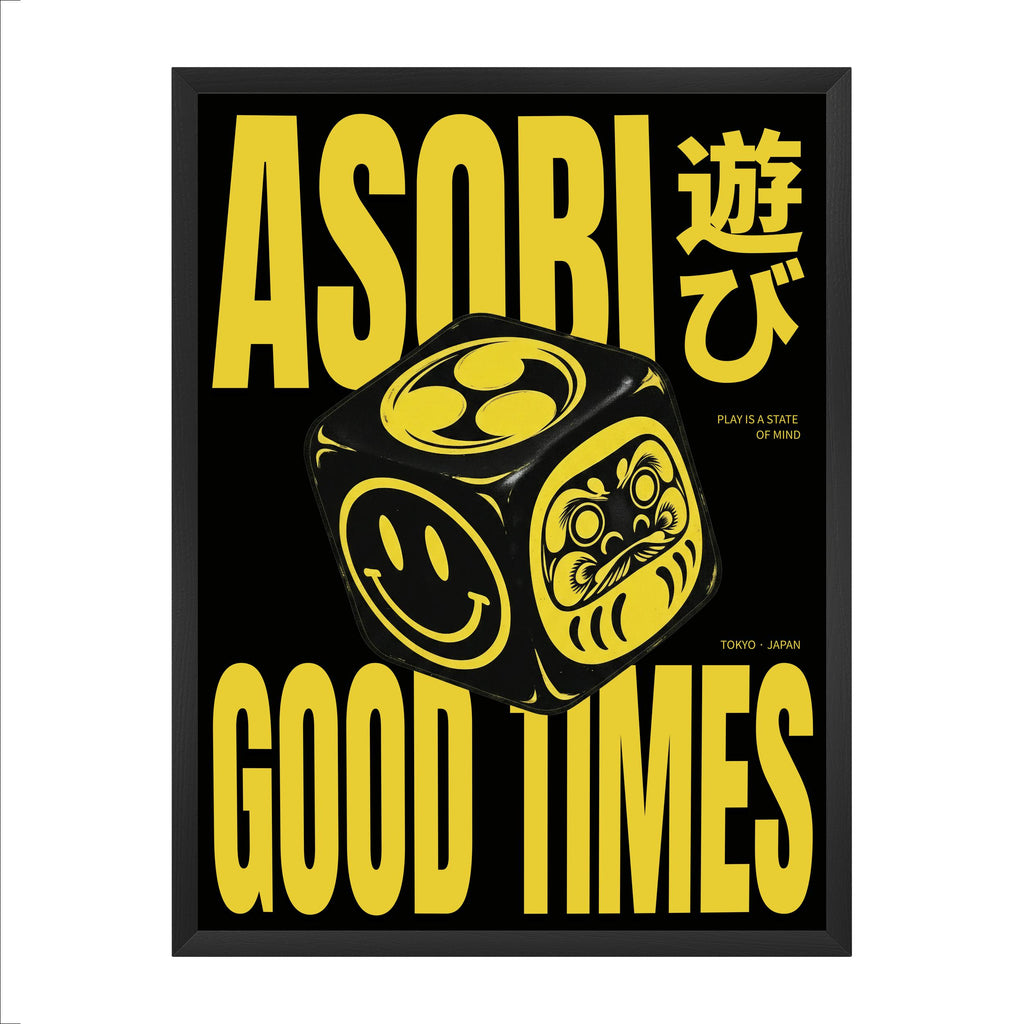 Asobi black 30x40 cadre noir