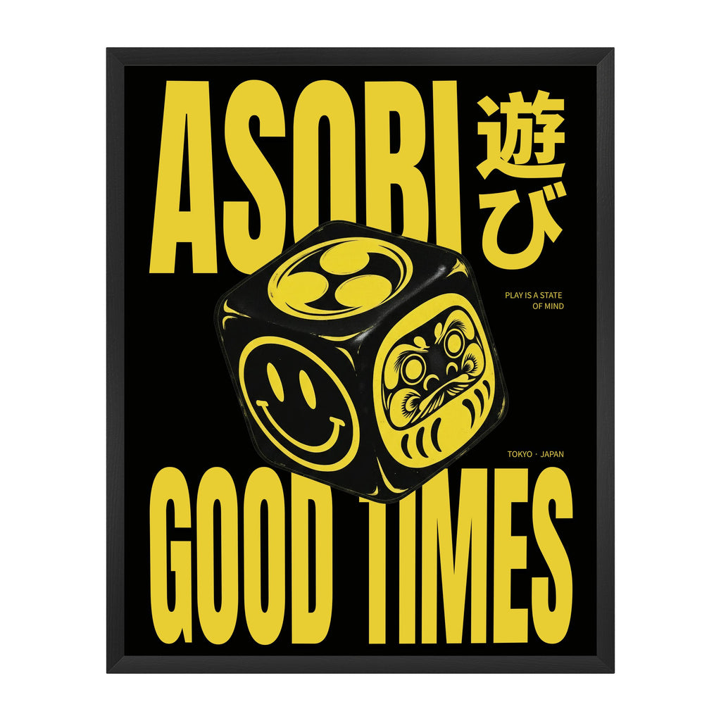 Asobi black 40x50 cadre noir