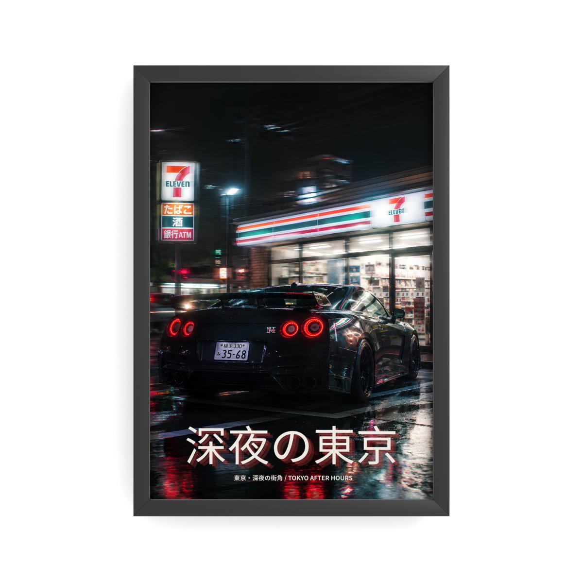 Tokyo after hours 20x30