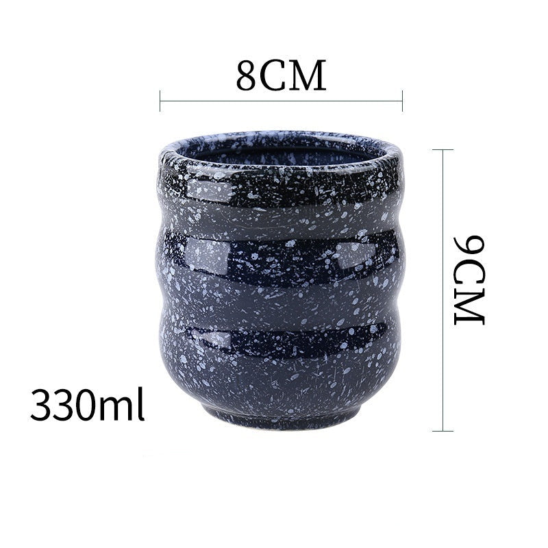 Tasse japonaise en porcelaine – Style artisanal élégant