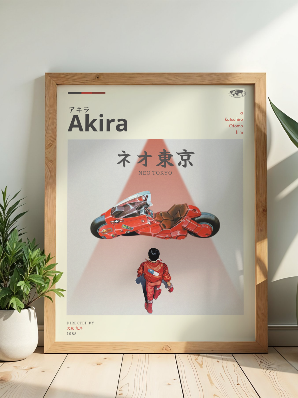 Affiche Akira – Japanese Movie Edition