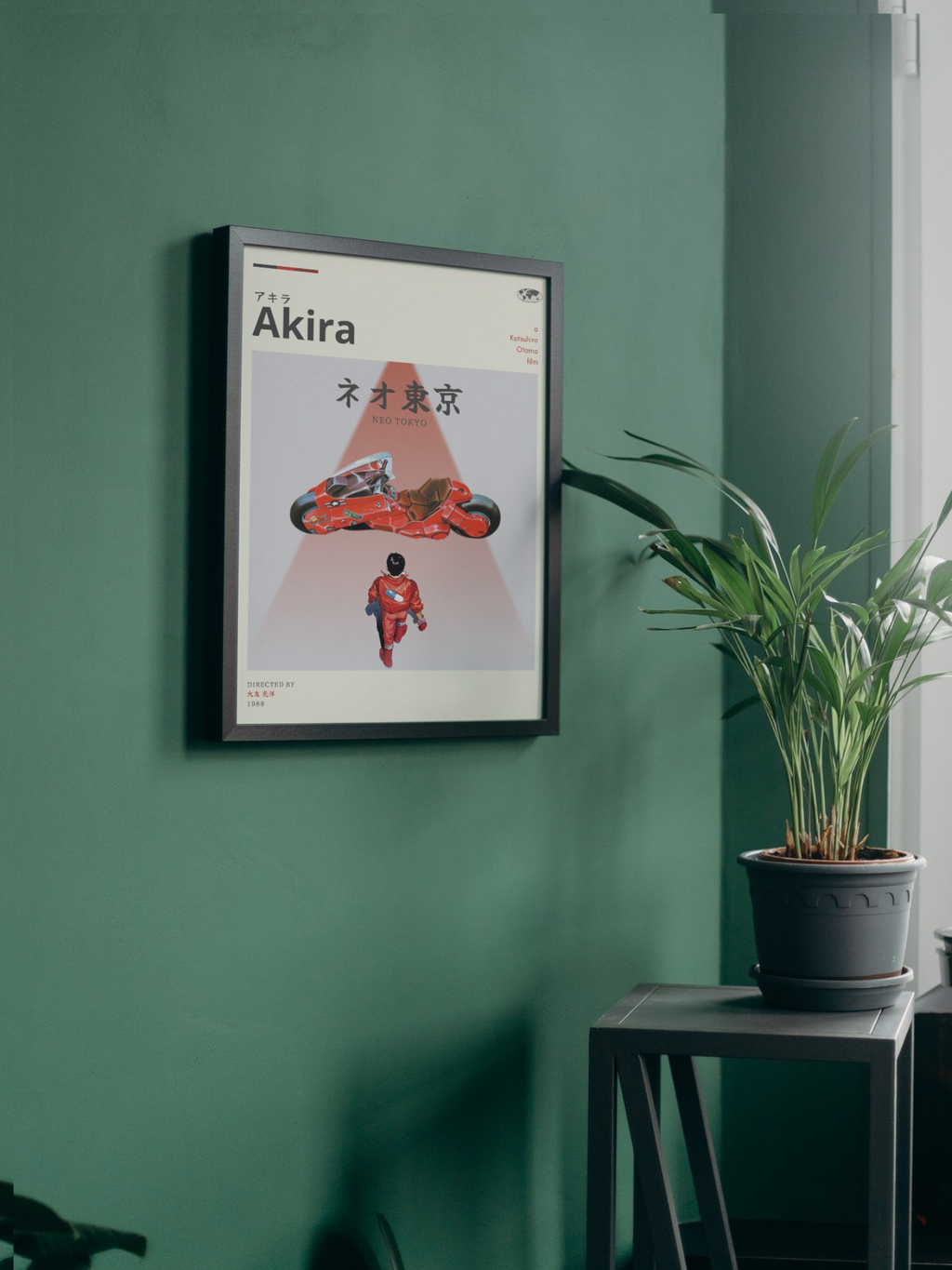Affiche Akira – Japanese Movie Edition