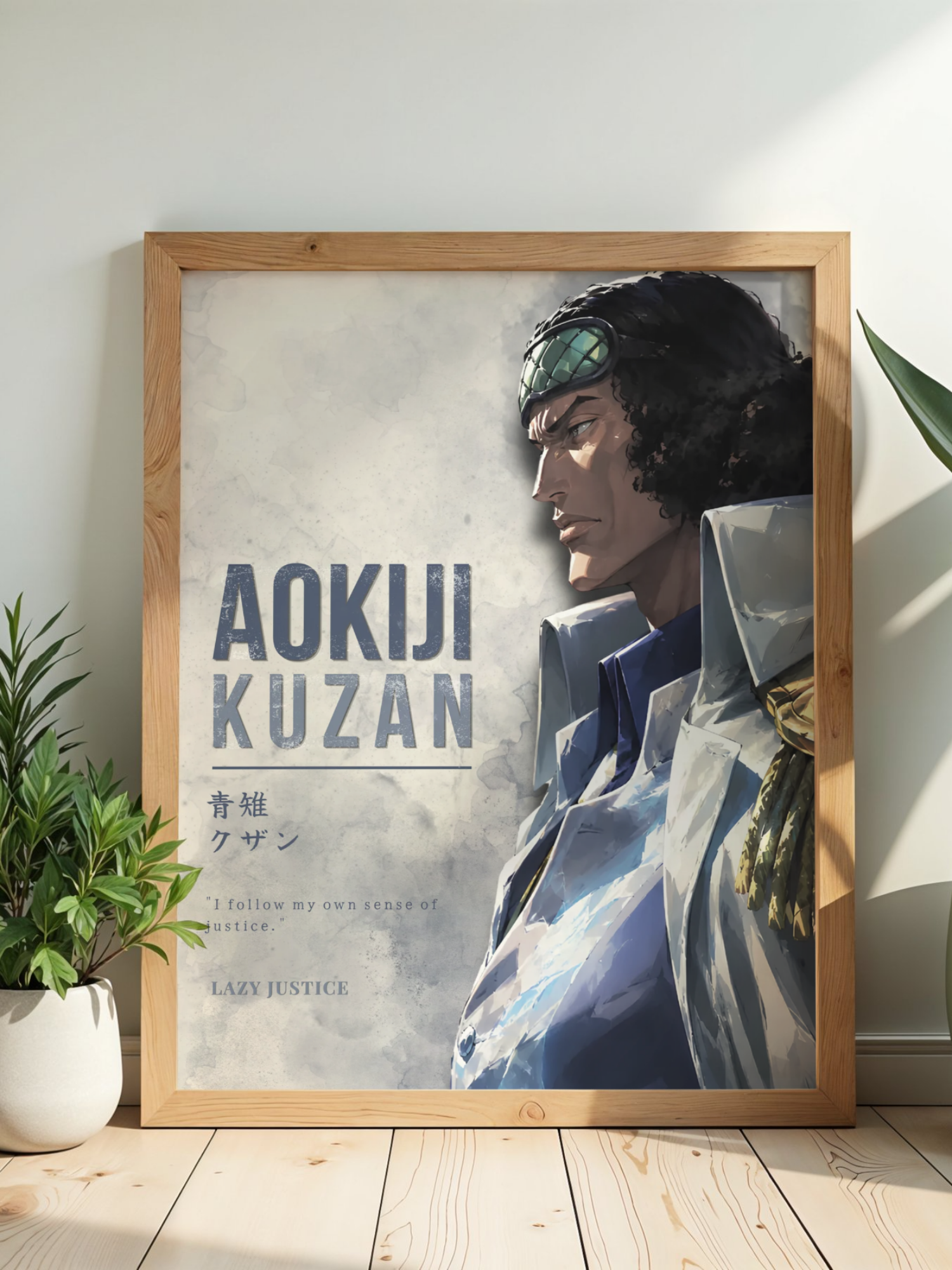 AOKIJI — Lazy Justice | One Piece Poster