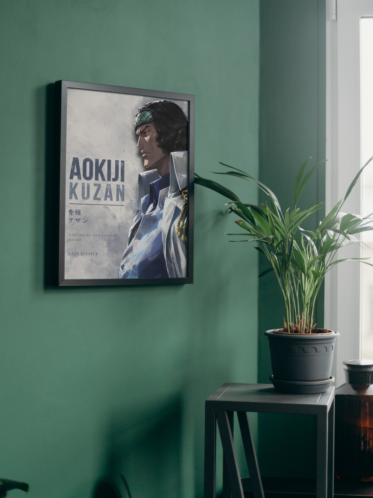 AOKIJI — Lazy Justice | One Piece Poster
