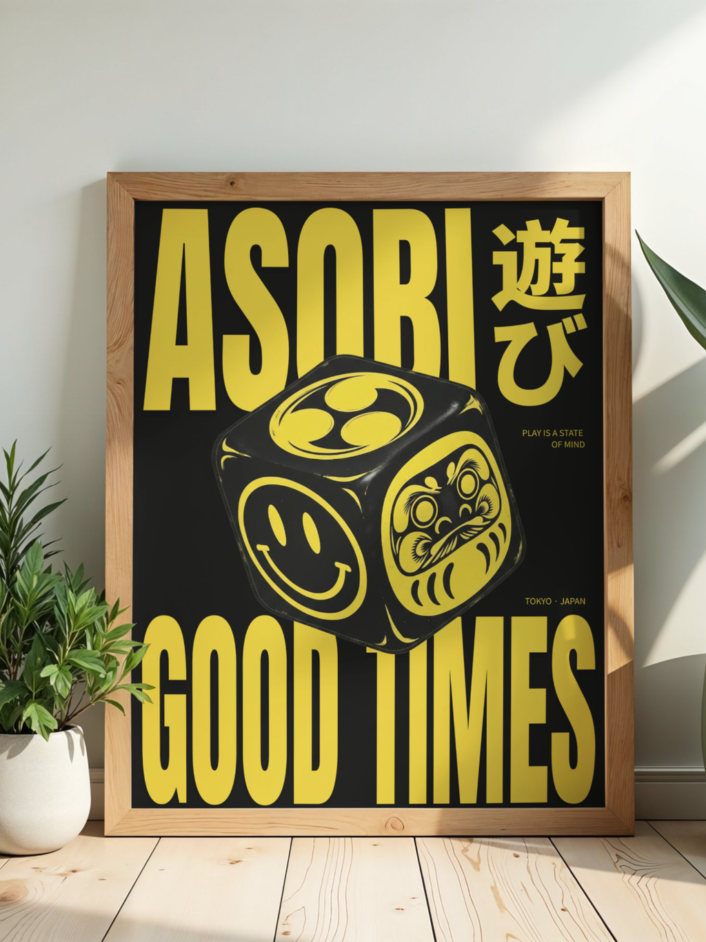 Affiche Asobi – Black Edition