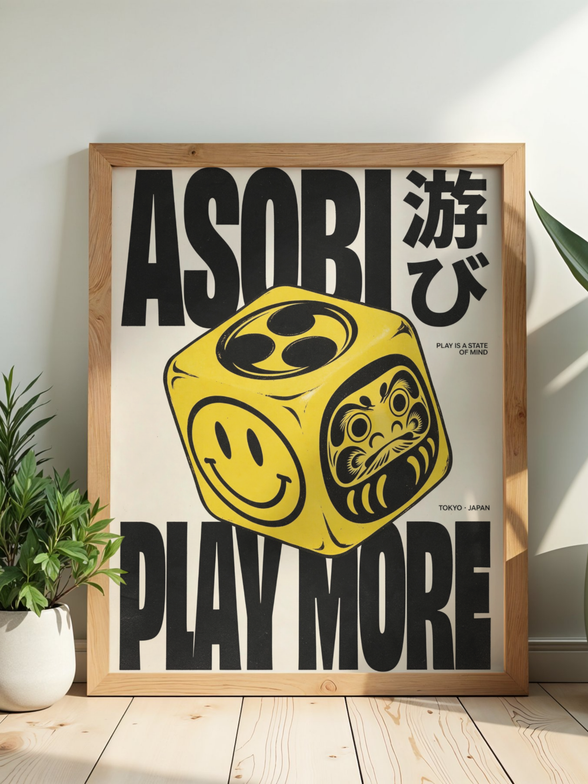 Affiche Asobi – Play More Edition