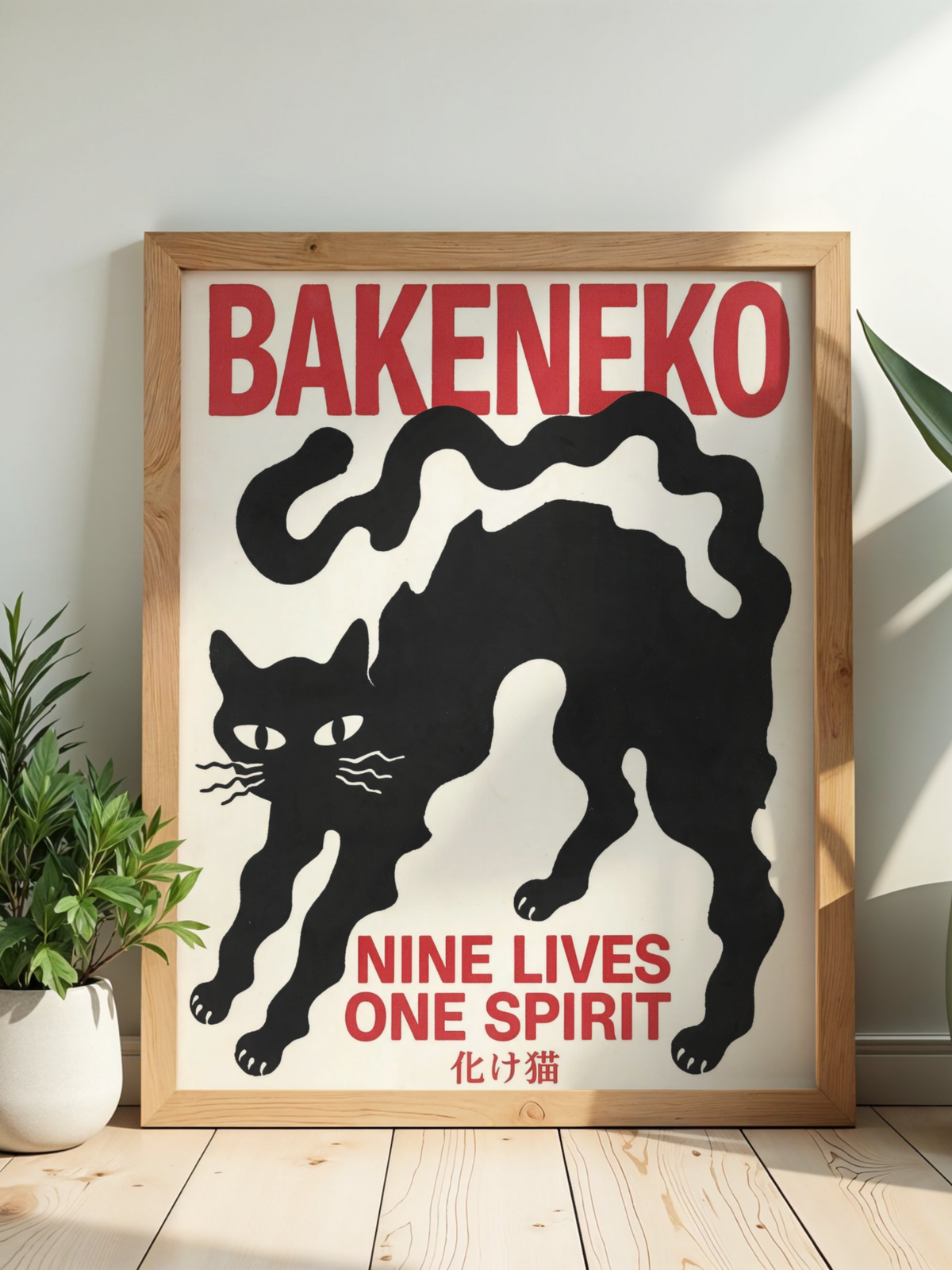 Affiche Bakeneko – Nine Lives One Spirit