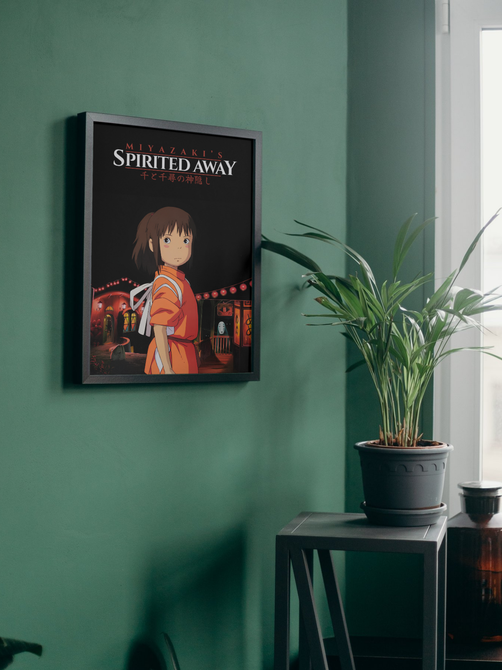 SPIRITED AWAY — Affiche japonaise