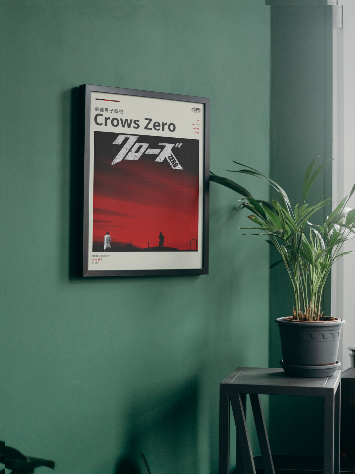 Affiche Crows Zero – Japanese Movie Edition