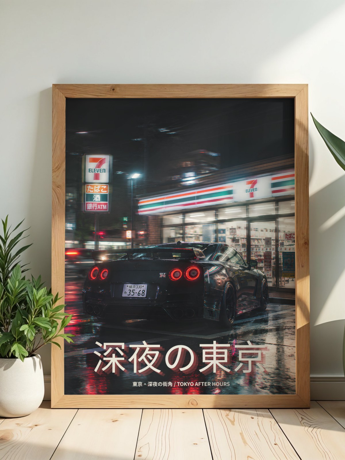 Affiche Tokyo After Hours – Midnight Edition
