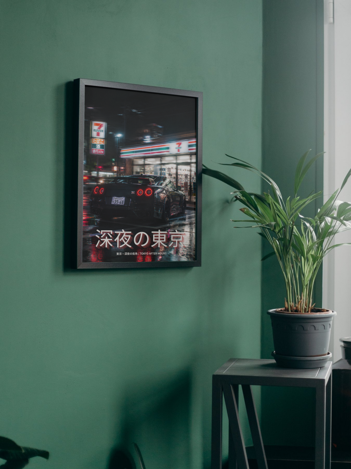 Affiche Tokyo After Hours – Midnight Edition