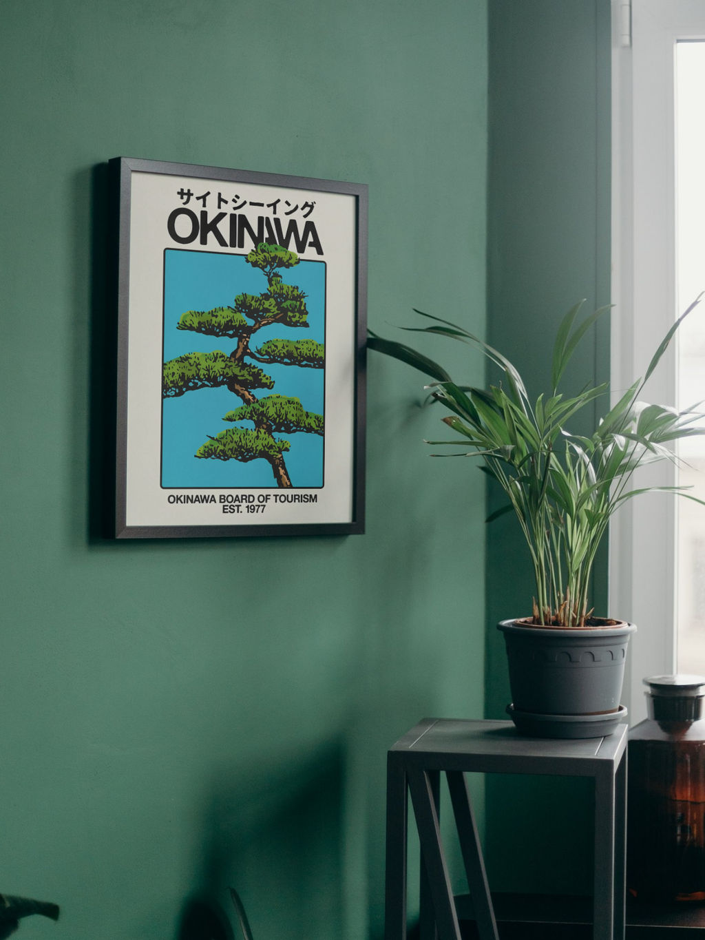 OKINAWA — Island Bonsai | Japanese Travel Poster (30*40cm)