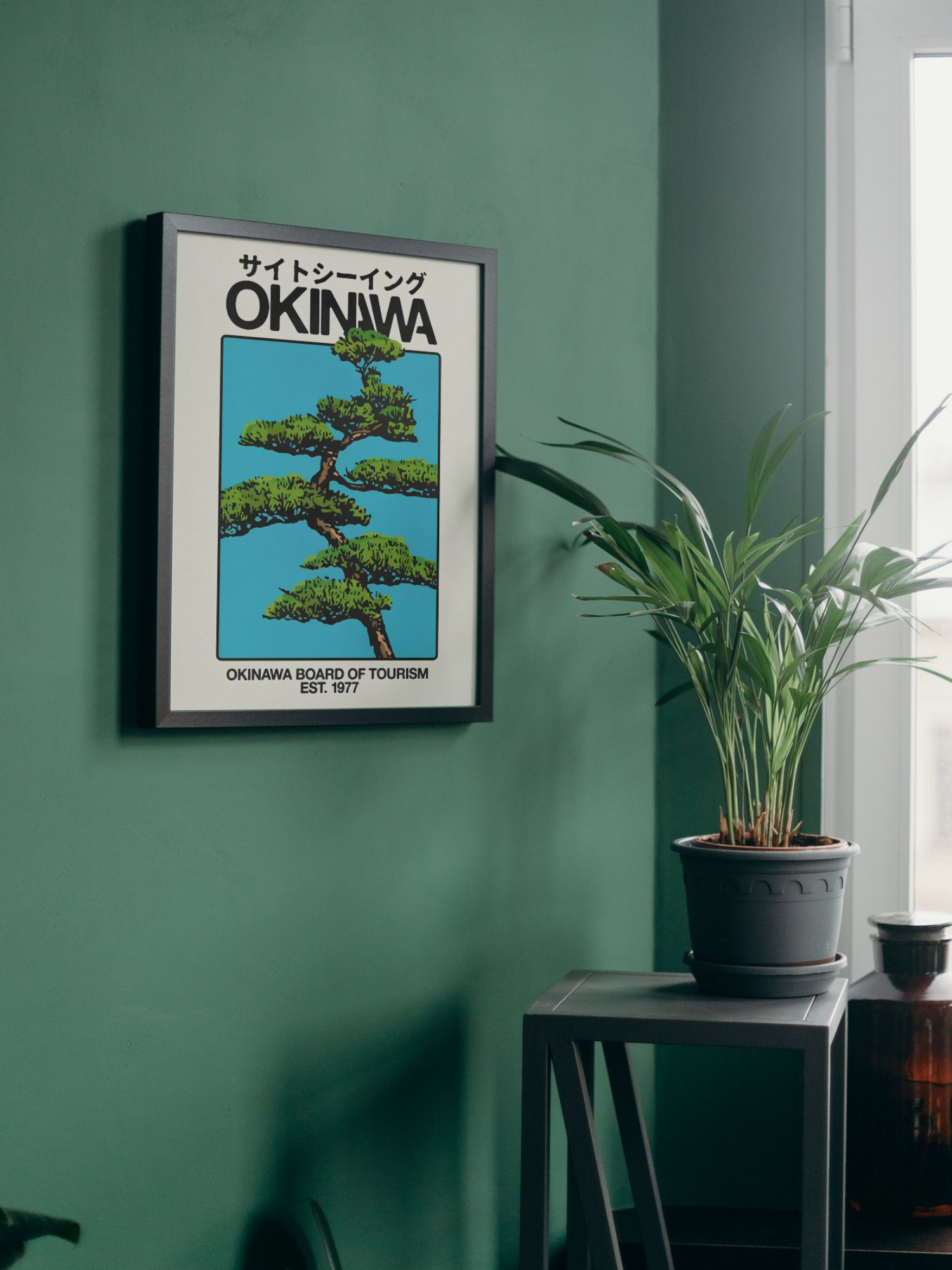 OKINAWA — Island Bonsai | Japanese Travel Poster (50*70cm)