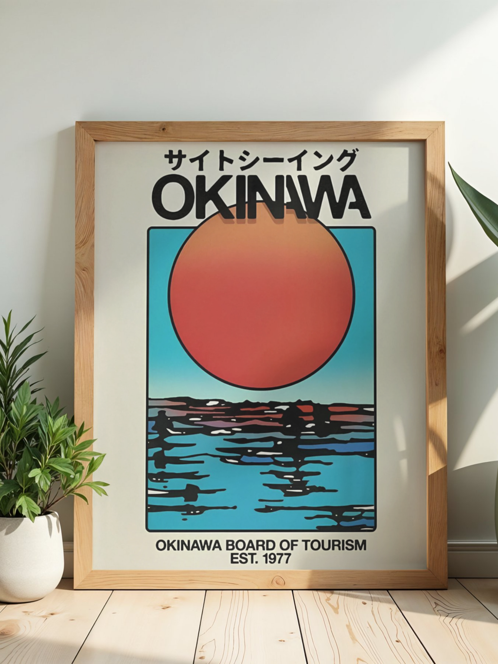 OKINAWA — Sunset Horizon | Japanese Travel Poster (30*40cm)