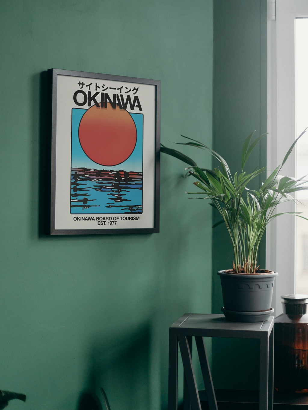 OKINAWA — Sunset Horizon | Japanese Travel Poster (30*40cm)