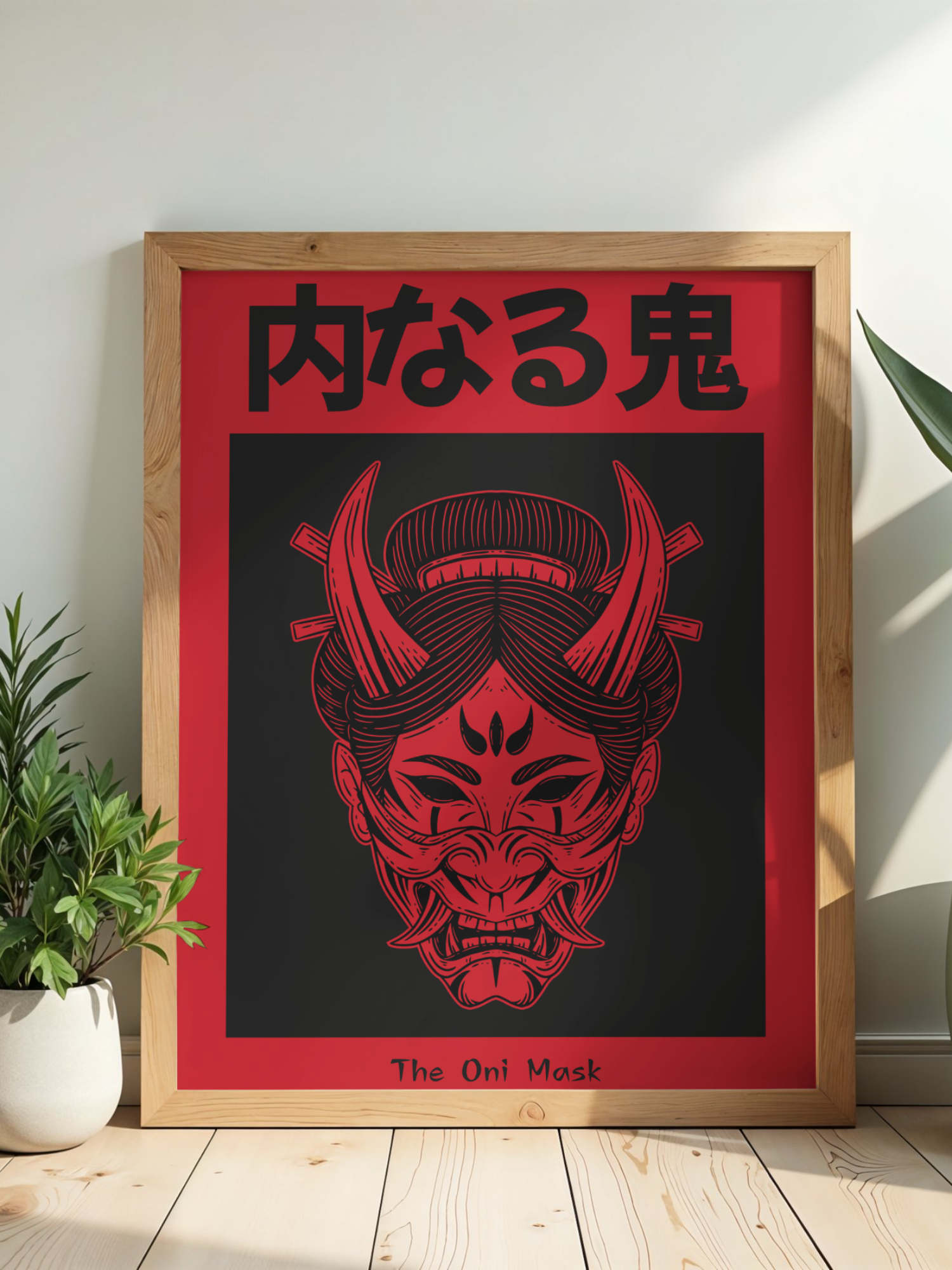 ONI — The Mask | Red Edition Japanese Poster