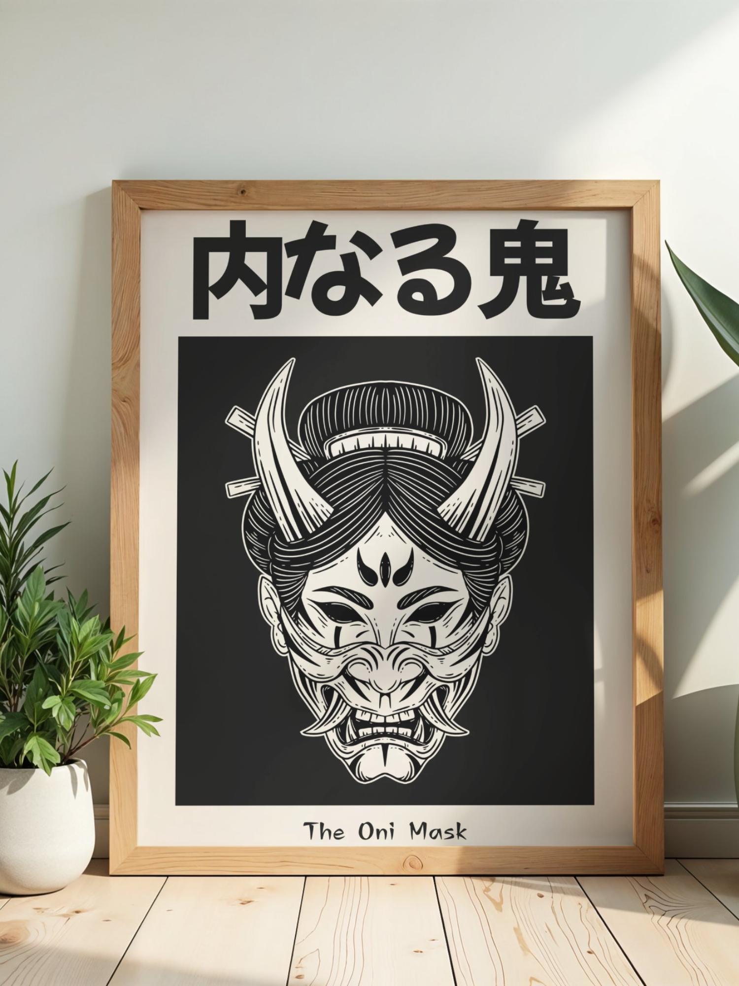 ONI — The Mask | Japanese Graphic Poster