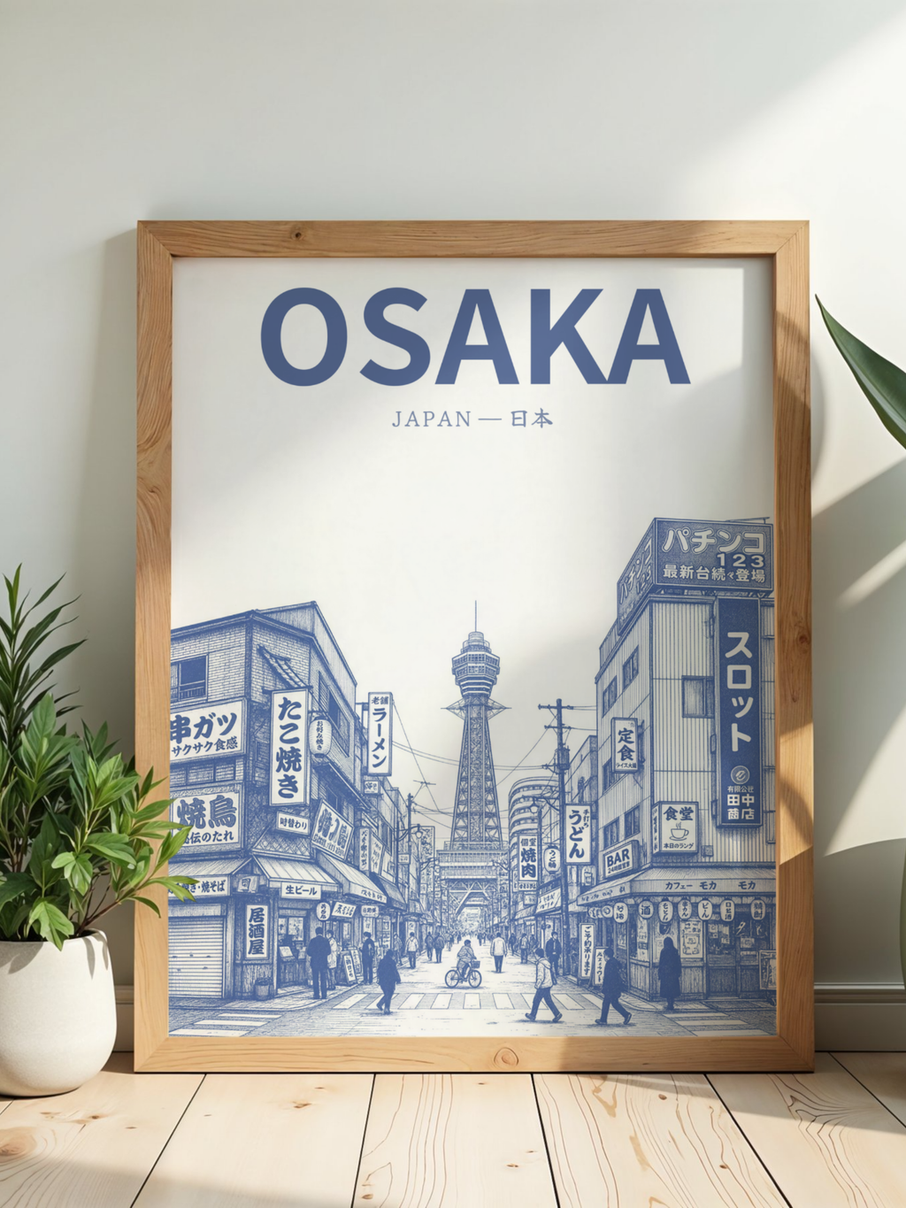 Affiche Osaka – Blue Edition