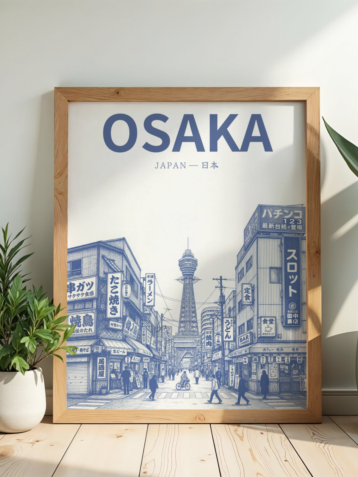 Affiche Osaka – Blue Edition