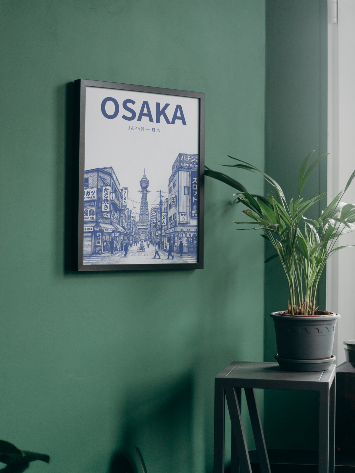 Affiche Osaka – Blue Edition