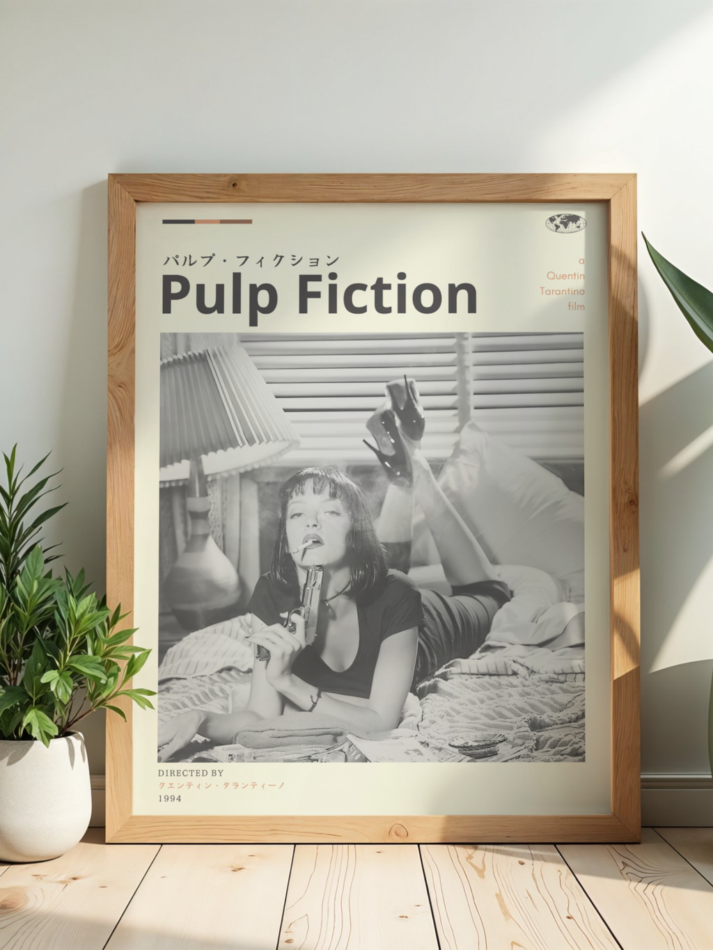 Affiche Pulp Fiction – Japanese Movie Edition