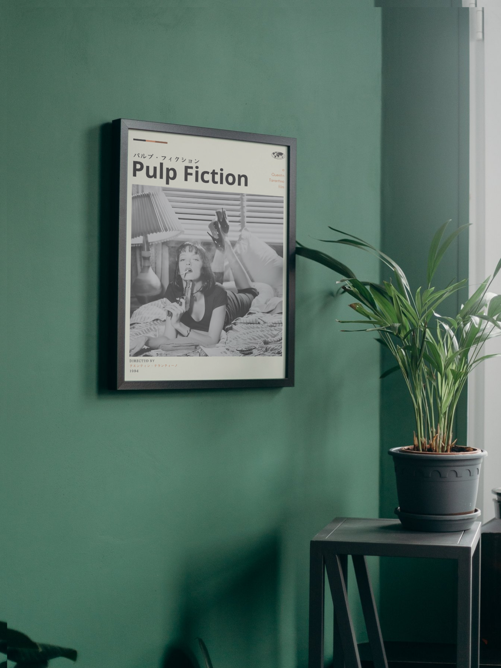 Affiche Pulp Fiction – Japanese Movie Edition