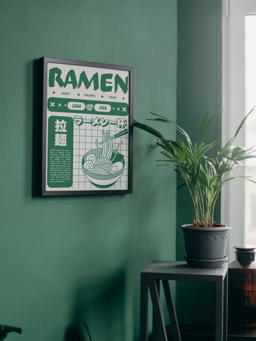 RAMEN — Graphic Japanese Poster (Green Edition)
